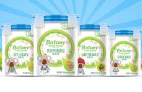 元咕隆咚清清寶