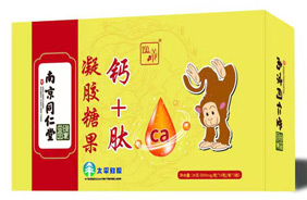 南京同仁堂凝膠糖果