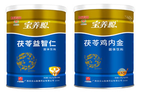 寶養聰藥食同源系列