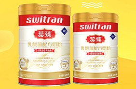 蕊臻乳酸菌配方奶粉