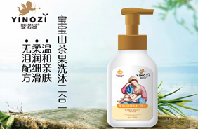 嬰諾滋洗沐護理用品