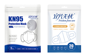 宜片無憂個(gè)人防護(hù)系列