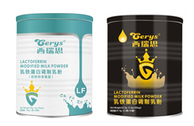 西瑞斯乳鐵蛋白調(diào)制乳粉