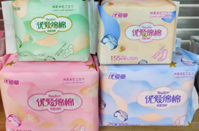 優愛草優愛綿綿衛生巾