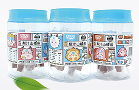 多彩寶貝梨汁山楂條