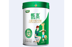 甑高兒童成長奶粉