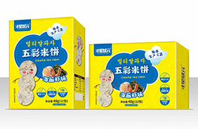 才星狀元五彩米餅