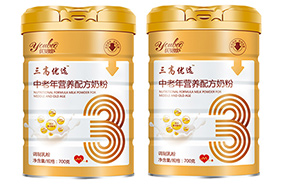 優(yōu)貝歐三高優(yōu)選™中老年營養(yǎng)配方奶粉