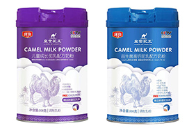 建翔駝奶粉系列