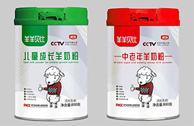建翔羊奶粉系列