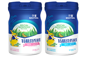 伴童特膳營養米乳