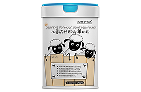 慧滋小狀元兒童成長配方羊奶粉