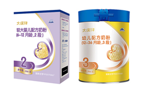 大慶嬰幼兒奶粉