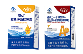 艾萊佳藍帽保健品