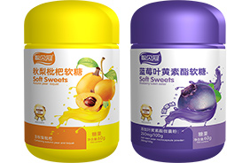 聰貝冠營養軟糖