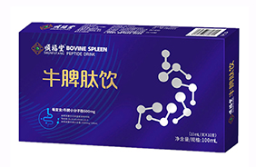順福堂牛脾肽飲