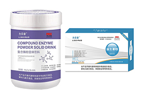 力貝諾爆款營(yíng)養(yǎng)品