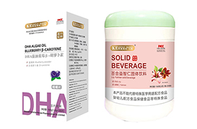 科里斯坦·漢森營(yíng)養(yǎng)品