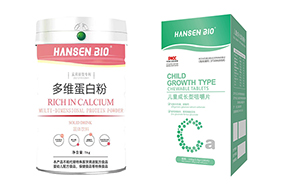 HANSEN B10營(yíng)養(yǎng)品