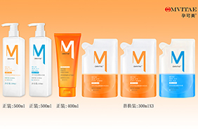 孕可美香氛洗護套裝