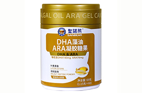 圣諾熊DHA 藻油ARA凝膠糖果