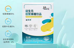 媽媽必慧龍益生元低聚果糖飲品