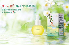 ��ɽ�t�냺�o�w����