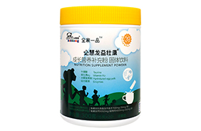 必慧龍益壯康成長營養(yǎng)補(bǔ)充粉