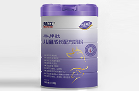 慧滋牛脾肽兒童成長奶粉