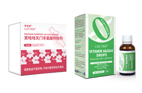 愛維睿成長系列營養品