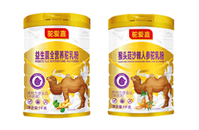駝愛嘉駝乳粉