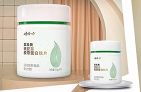 娃哈哈森發美豌豆苗膠原蛋白肽片