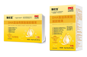 臻優寶DHA藻油燕窩酸凝膠糖果