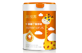 高視界γ-氨基丁酸多肽