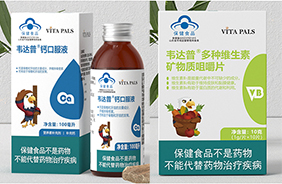 韋達(dá)普藍(lán)帽系列