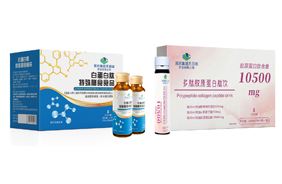 國(guó)藥集團(tuán)天目湖藥業(yè)有限公司口服液