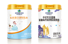 國(guó)藥集團(tuán)天目湖藥業(yè)有限公司奶粉