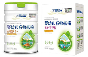 才星狀元有機米粉