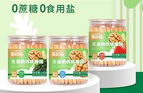 果蔬妃無(wú)蛋奶核桃棒餅