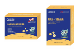 育萌星凝膠糖果