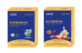 育萌星固體飲料