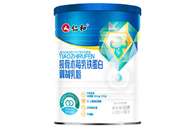 仁和接骨木莓乳鐵蛋白