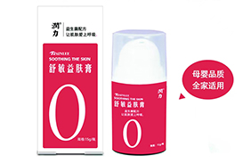 潤力舒敏益膚膏