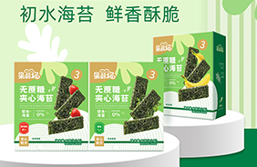 果蔬妃無(wú)蔗糖夾心海苔