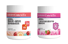 嘉蓓愛特恩溢佳兒固體飲料