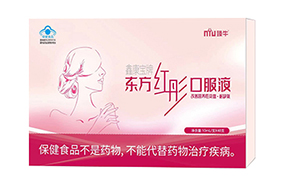 臻牛鑫康寶牌東方紅彤口服液