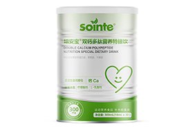 培安寶®液態鈣鐵鋅