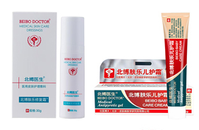 北博醫(yī)生嬰童護(hù)膚霜