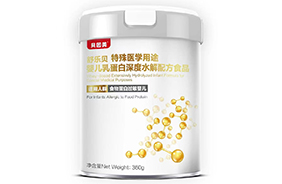 貝因美舒樂貝特殊醫學用途嬰兒乳蛋白深度水解配方食品
