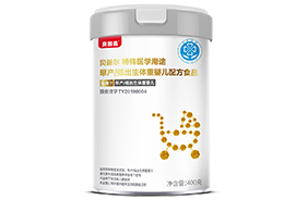 貝因美貝新爾特殊醫學用途早產低出生體重配方食品